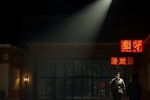 《慢半拍的心跳》封面，都市时差与两条时间线