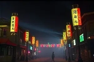 《第二封情书》封面，未寄出的第二封信